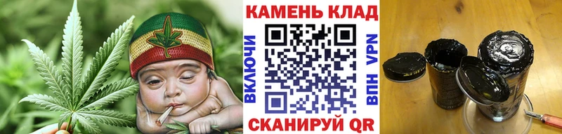 ГАШИШ Cannabis  Бронницы 