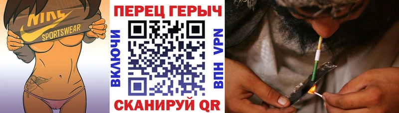ГЕРОИН VHQ  Бронницы 