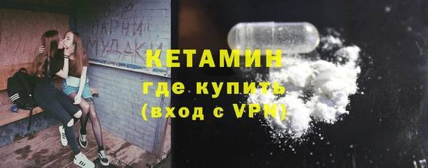mdpv Переславль-Залесский
