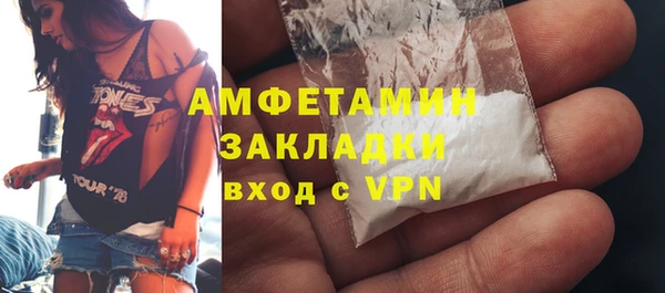 mdpv Переславль-Залесский