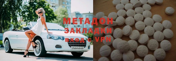 дурь Белоозёрский