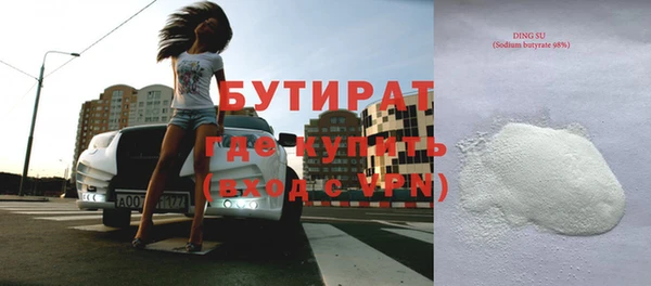 дурь Белоозёрский