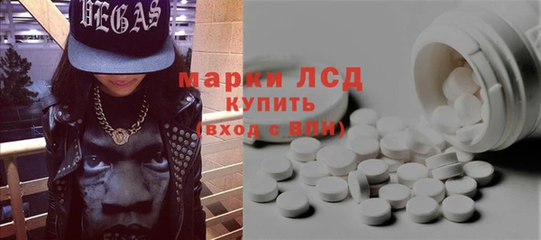 кокс Белокуриха