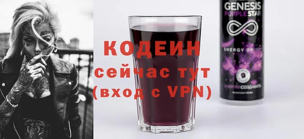 дурь Белоозёрский