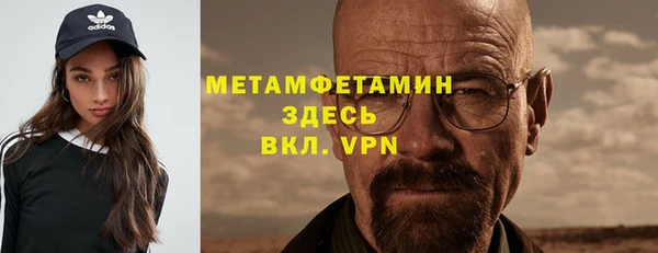 ПСИЛОЦИБИНОВЫЕ ГРИБЫ Беломорск