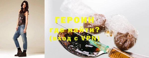 дурь Белоозёрский