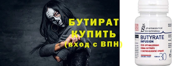 дурь Белоозёрский