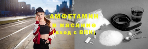 дурь Белоозёрский