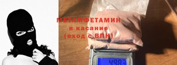 МДПВ Балабаново