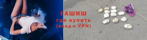 ГАЛЛЮЦИНОГЕННЫЕ ГРИБЫ Богданович