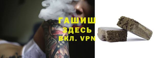 кокс Белокуриха