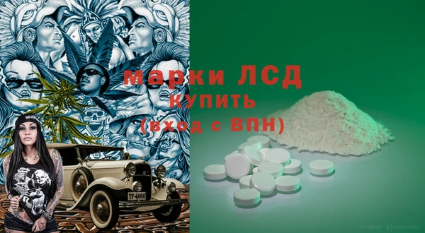 дурь Пересвет