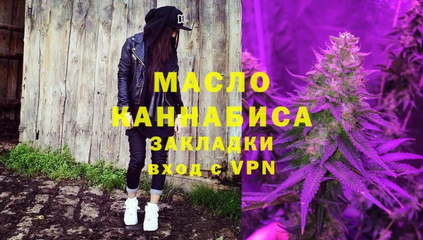 дурь Белоозёрский
