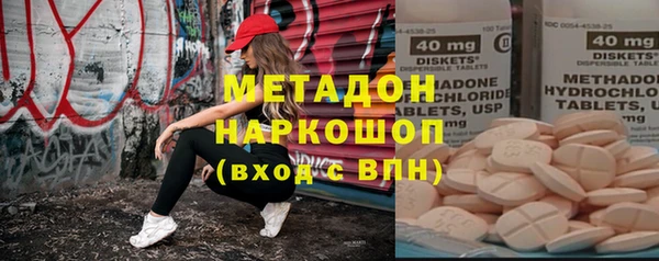 кокс Белокуриха