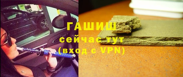 кокс Белокуриха