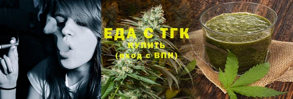 ПСИЛОЦИБИНОВЫЕ ГРИБЫ Беломорск