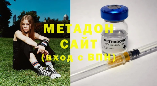 дурь Белоозёрский