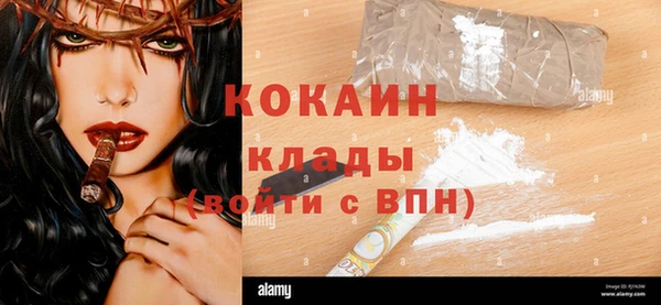 дурь Белоозёрский