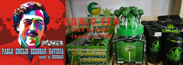 кокс Белокуриха