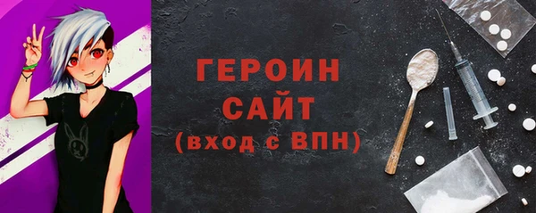 кокс Белокуриха