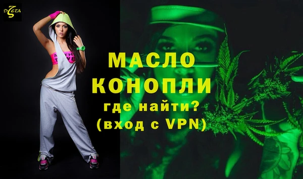 ПСИЛОЦИБИНОВЫЕ ГРИБЫ Беломорск