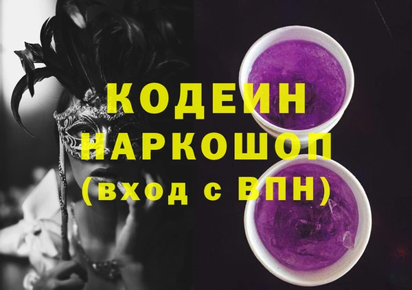 кокс Белокуриха